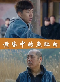 日韩丝袜在线